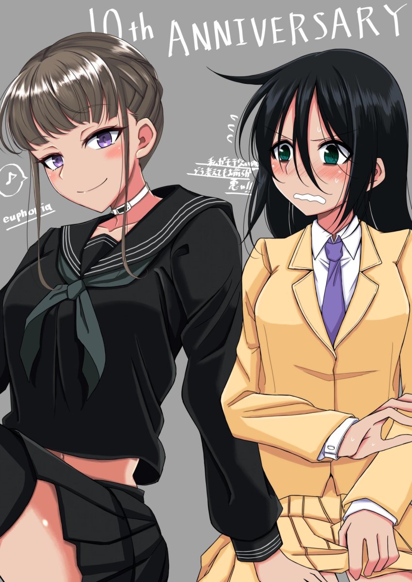 2girls, anniversary, bags_under_eyes, black_hair, black_serafuku, braid, brown_hair, commentary_request, eighth_note, euphoria_(clockup), green_eyes, grey_background, hair_between_eyes, highres, kuroki_tomoko, manaka_nemu, miniskirt, multiple_girls, musical_note, necktie, osumoto1, pleated_skirt, purple_eyes, purple_necktie, school_uniform, serafuku, skirt, speech_bubble, thighhighs, translation_request, watashi_ga_motenai_no_wa_dou_kangaetemo_omaera_ga_warui!, wavy_mouth