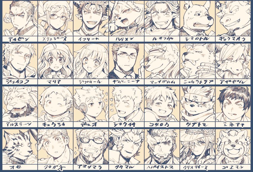 5girls, 6+boys, aizen_(housamo), amatsumara_(housamo), arsalan_(housamo), azazel_(housamo), blush, iimori_choji