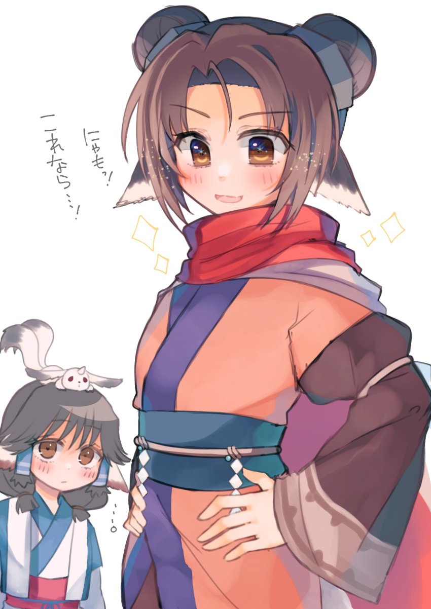 2girls, age_difference, ainu_clothes, animal, animal_ears, aquaplus, aruruu, black_hair