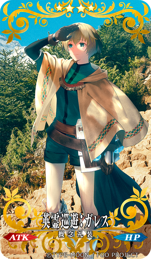 1girl, black_hair, blonde_hair, breasts, brown_gloves, card_(medium), copyright_notice, day