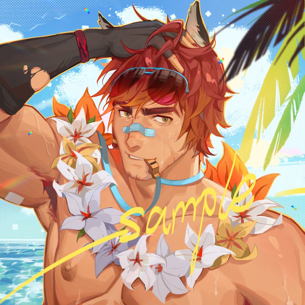 1boy, armpit_hair, armpits, bandaid, bandaid_on_face, bandaid_on_nose, bara, beach