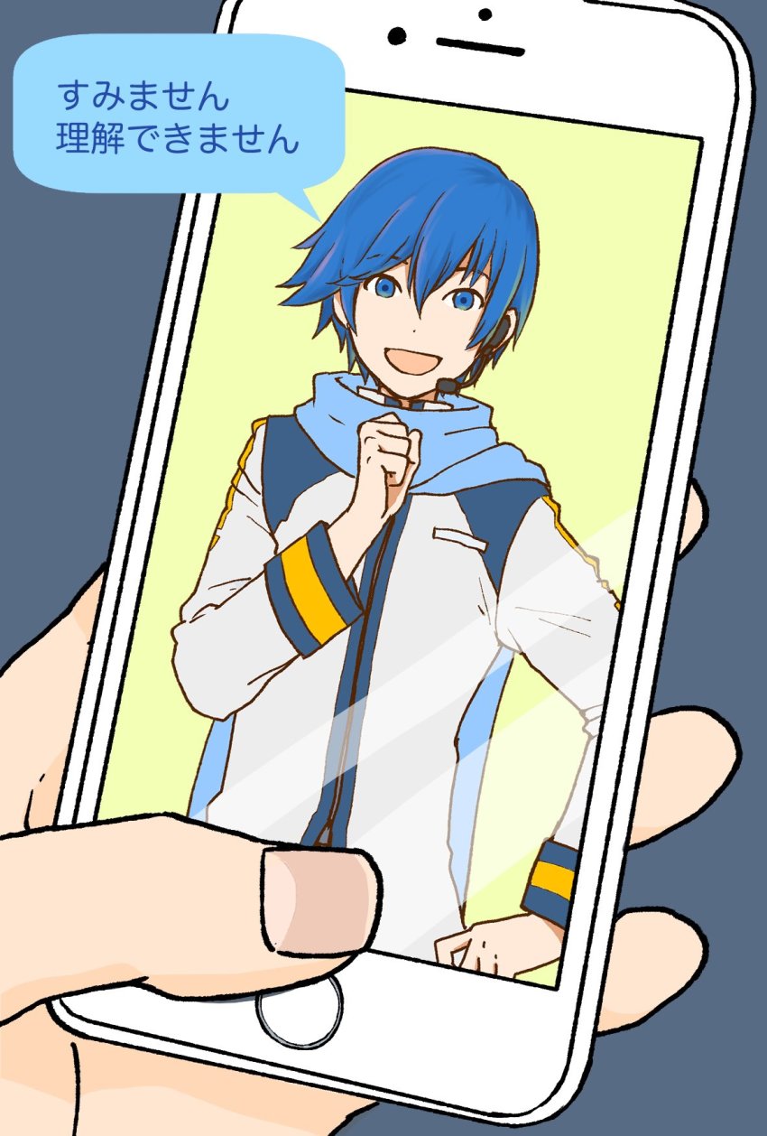1boy, blue_eyes, blue_hair, blue_scarf, cellphone, clenched_hand, coat, commentary