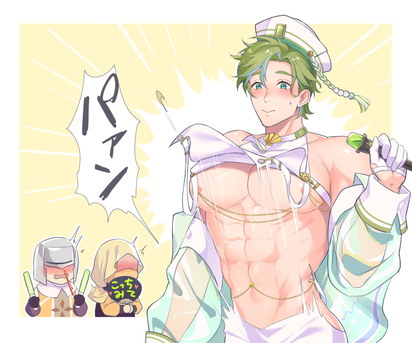 3boys, 7go3_nc, abs, blush, gloves, green_eyes, green_hair, highres, holding, holding_microphone, long_sleeves, male_focus, microphone, multiple_boys, navel_piercing, nipple_piercing, nu_carnival, olivine_(nu_carnival), olivine_(radiant_admiral)_(nu_carnival), pectorals, piercing, see-through_clothes, see-through_sleeves, short_hair, smile, sweatdrop, white_gloves, white_headwear