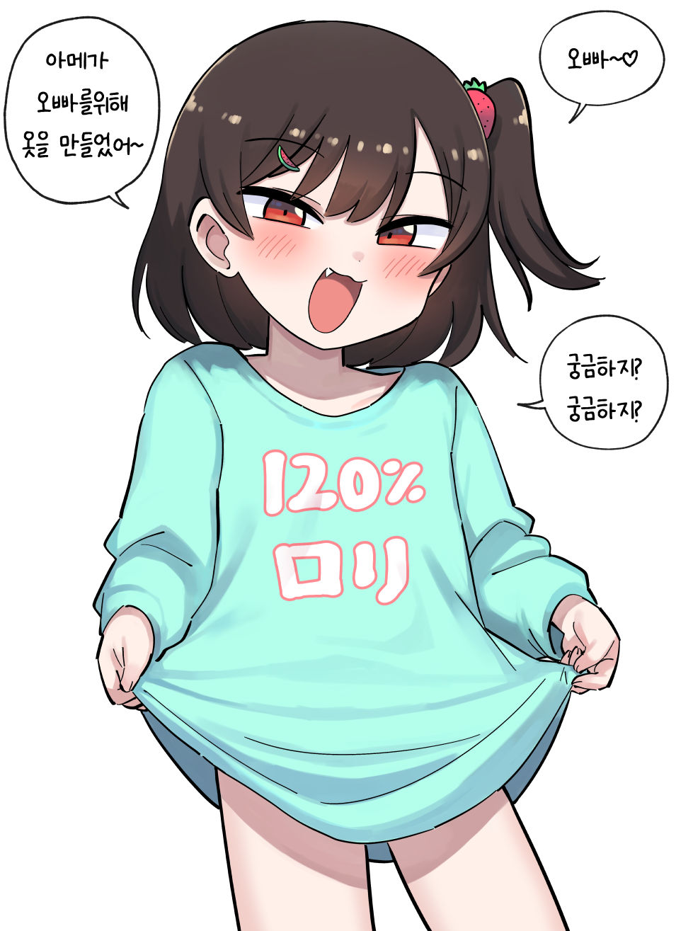 1girl, :d, ame-chan_(lakilolom), black_hair, blue_shirt, blush, clothes_writing, commentary, fang, food-themed_hair_ornament, fuck-me_shirt, hair_ornament, highres, korean_text, lakilolom, loli, long_sleeves, mesugaki, one_side_up, open_mouth, original, red_eyes, shirt, shirt_hold, simple_background, smile, solo, standing, strawberry_hair_ornament, translation_request, watermelon_hair_ornament, white_background