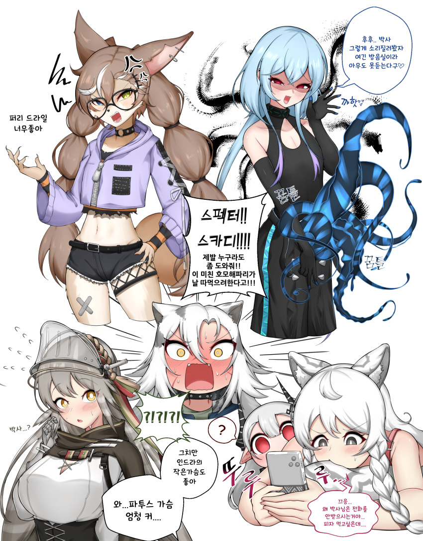 1boy, 5girls, absurdres, anger_vein, animal_ear_fluff, animal_ears, animal_nose, arknights