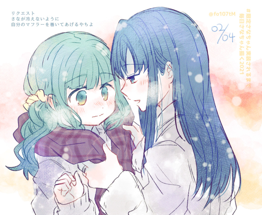 2girls, adjusting_scarf, aqua_hair, blue_eyes, blue_hair, blunt_bangs, blush, brown_scarf