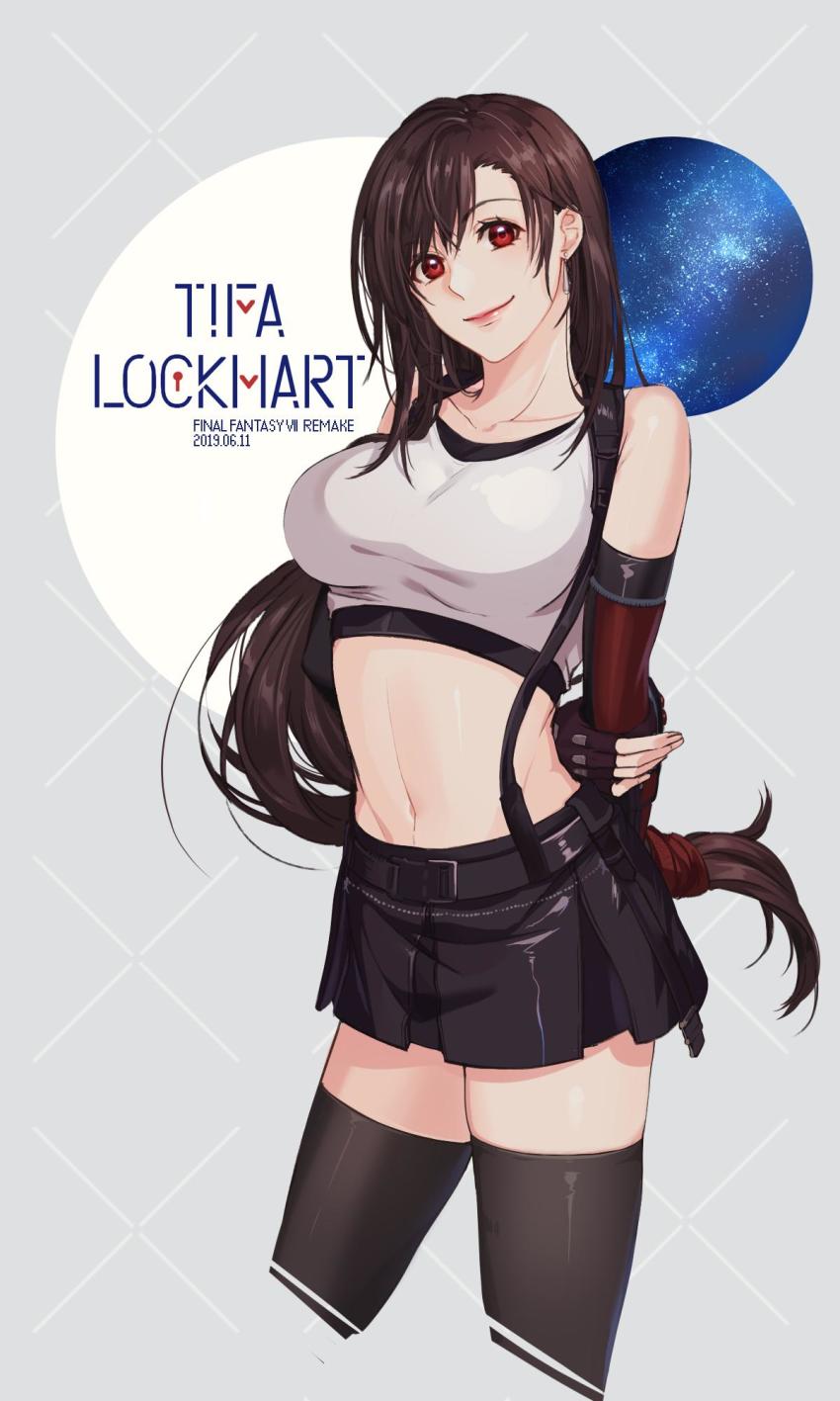 1girl, arm_behind_back, bare_shoulders, black_hair, black_skirt, breasts, brown_hair, character_name