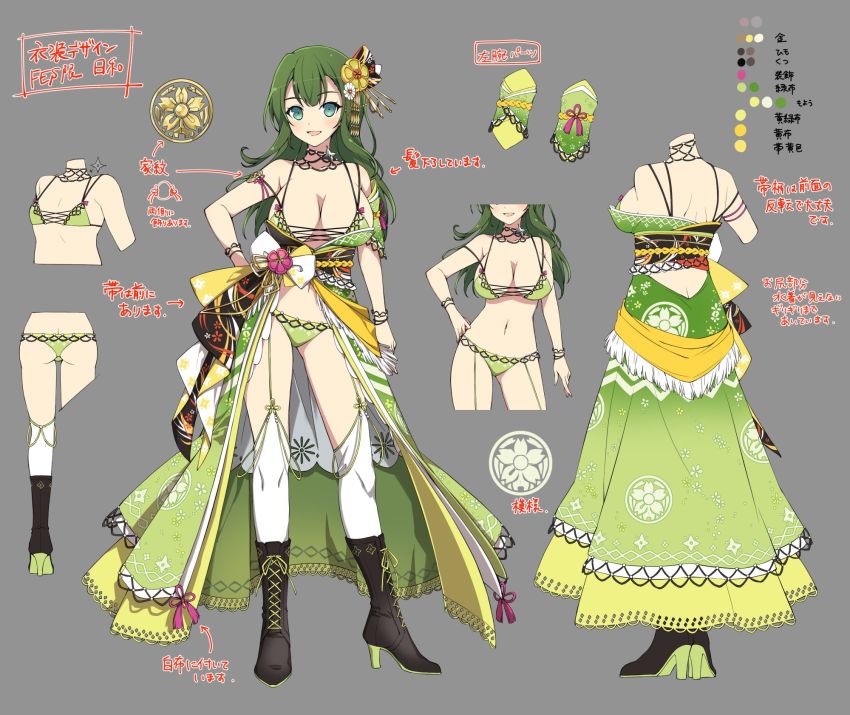 1girl, ass, bikini, blue_eyes, boots, breasts, butt_crack, cleavage