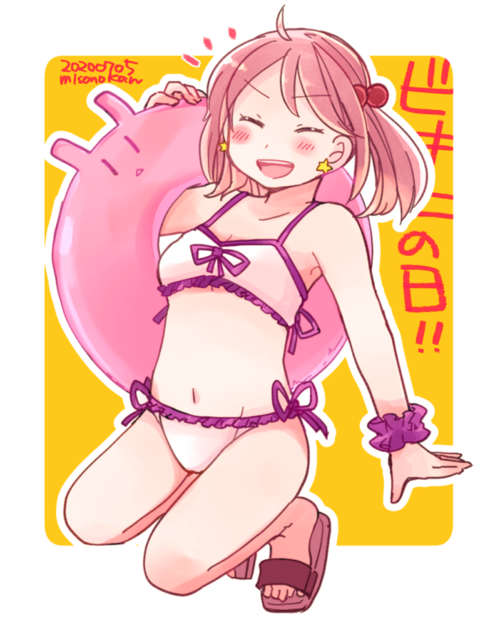 1girl, bikini, breasts, closed_eyes, dated, frilled_bikini, frills, full_body