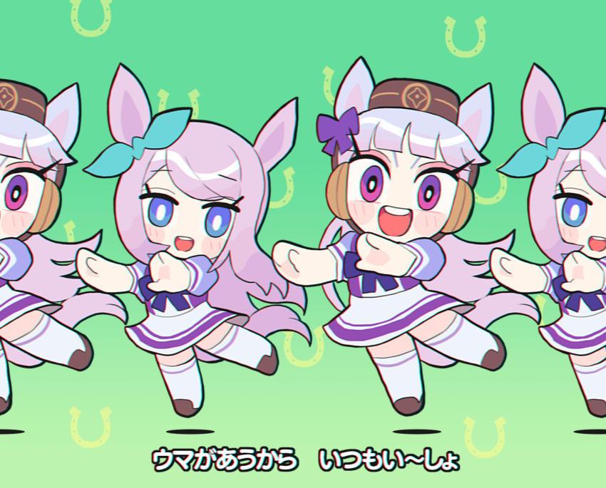 2girls, :d, animal_ears, blue_eyes, blunt_bangs, bow, bowtie, brown_headwear