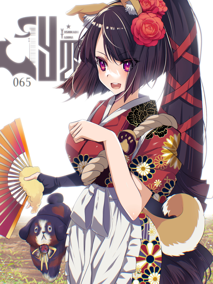 1girl, animal_ear_fluff, animal_ears, apron, artist_name, brown_hair, dog, dog_ears