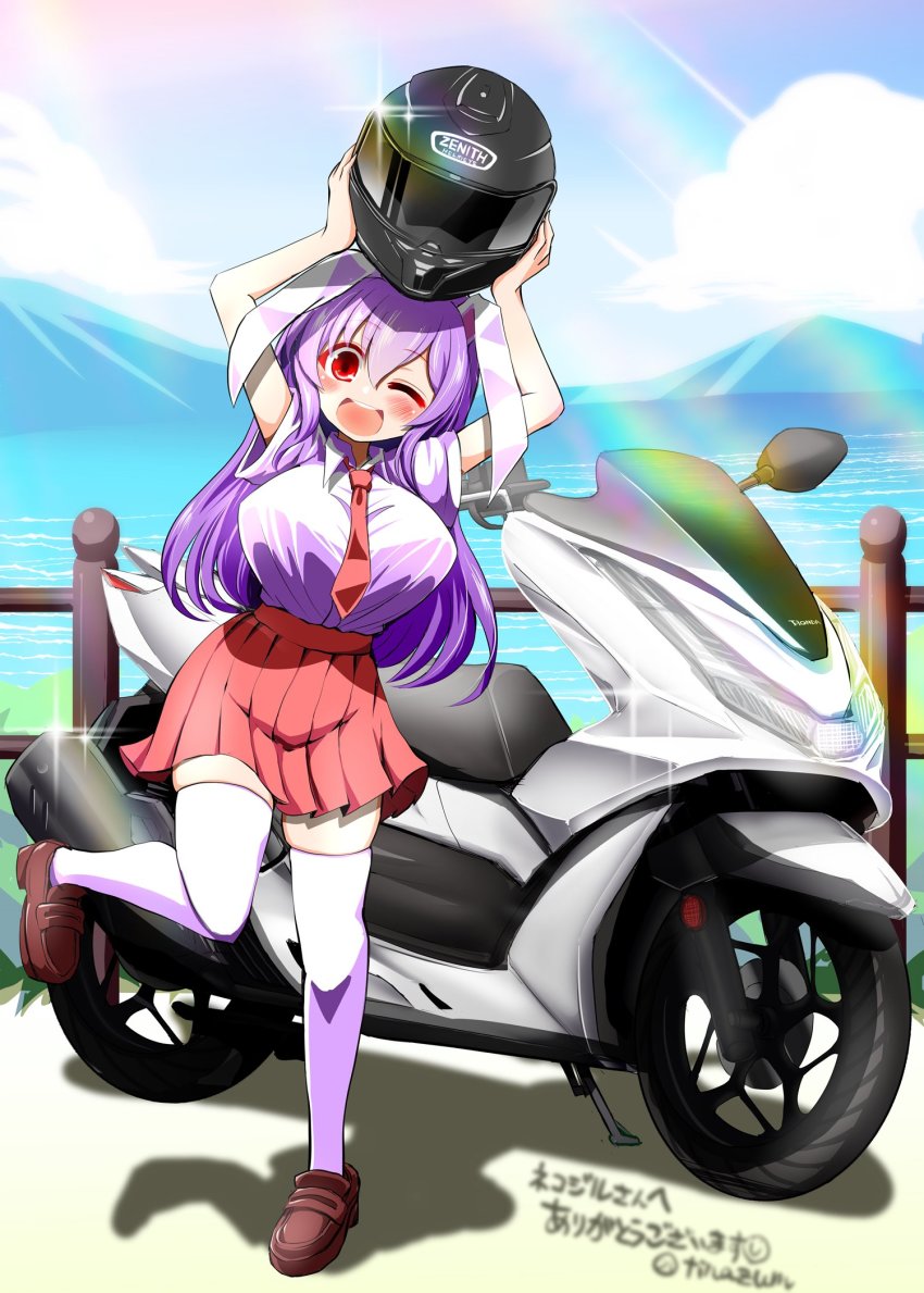 aizawa_(teaminazuma), animal_ears, brown_footwear, highres, light_purple_hair, long_hair, pink_skirt, rabbit_ears, rabbit_girl, red_eyes, reisen_udongein_inaba, skirt, touhou, very_long_hair, white_legwear