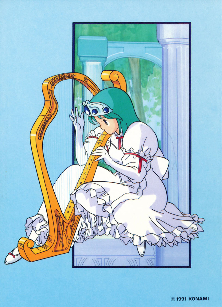 1991, 1girl, aqua_eyes, aqua_hair, copyright_notice, dress, framed, full_body
