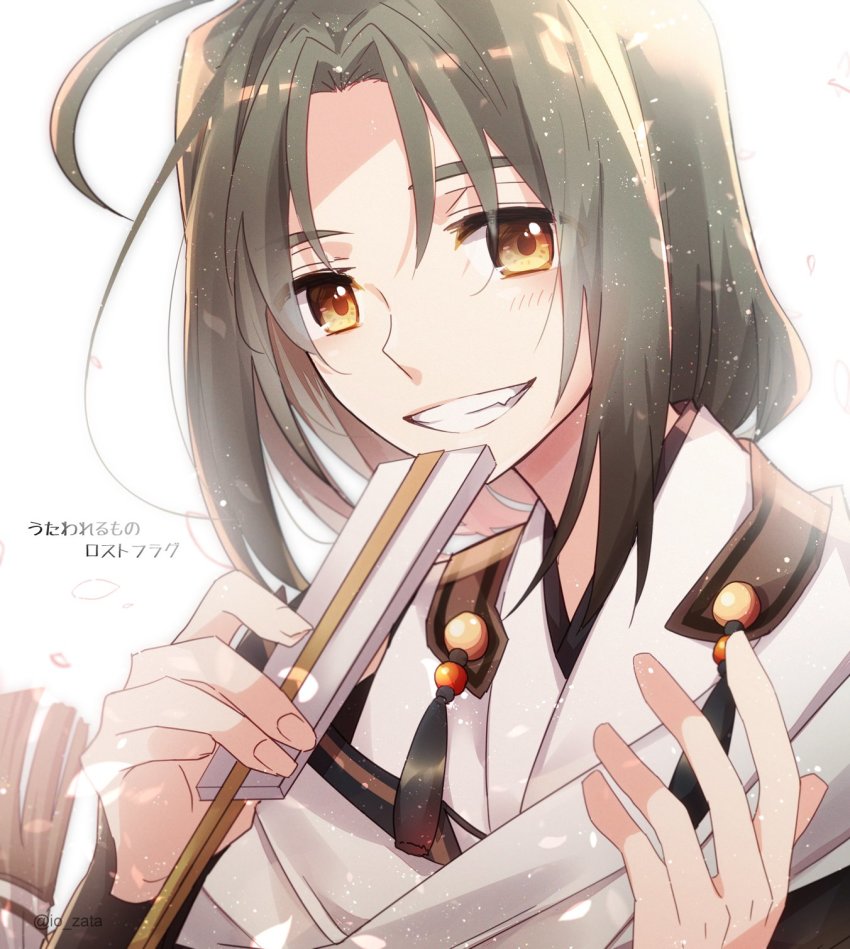 1boy, ahoge, aquaplus, arms_up, brown_eyes, brown_hair, fang, fingernails