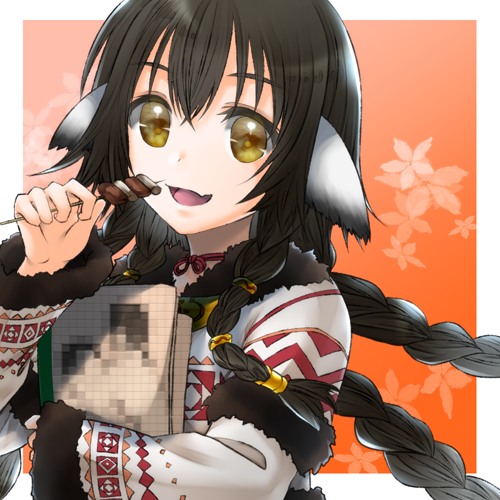 1girl, ainu_clothes, animal_ears, anju_(utawarerumono), aquaplus, arms_up, black_hair, braid, breasts, breezefu00, choker, coat, fang, food, hair_between_eyes, hair_ornament, holding, holding_food, long_hair, long_sleeves, looking_at_viewer, open_mouth, raised_eyebrows, sidelocks, skewer, small_breasts, solo, utawarerumono, utawarerumono:_itsuwari_no_kamen, very_long_hair, yellow_eyes