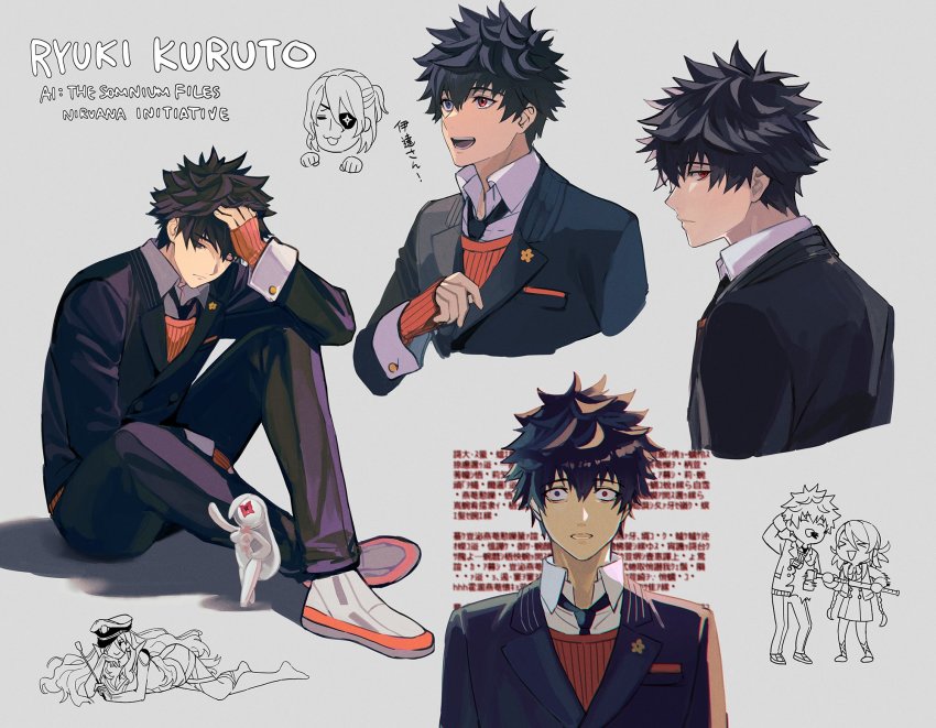 ai_the_somnium_files, ai_the_somnium_files:_nirvana_initiative, black_hair, black_necktie, cezaria, character_name, chibi, chibi_inset