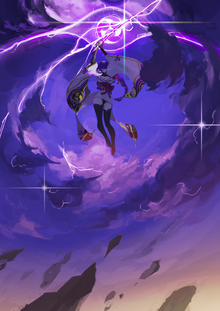 1girl, absurdres, arms_up, black_footwear, black_panties, black_thighhighs, closed_mouth, cloud