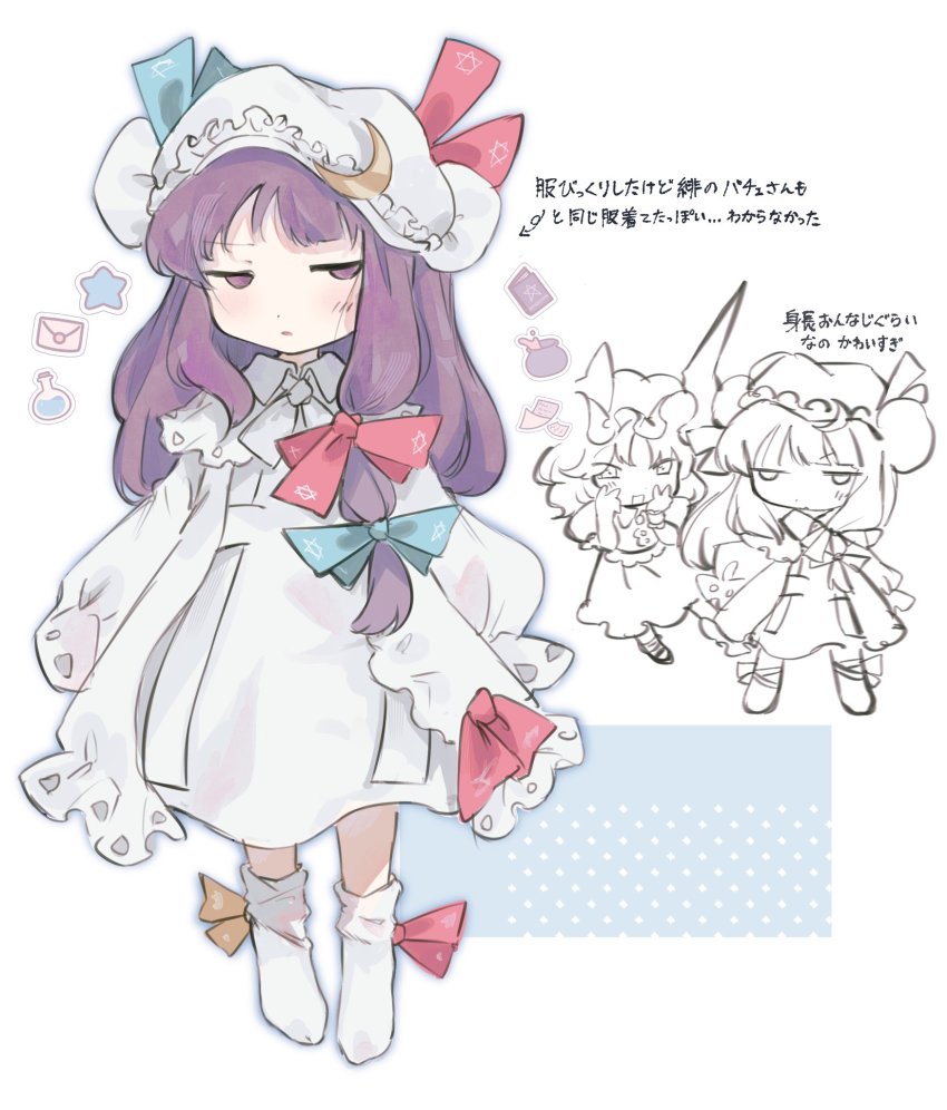 2girls, blue_bow, blush, book, bow, cauldron, dress, envelope