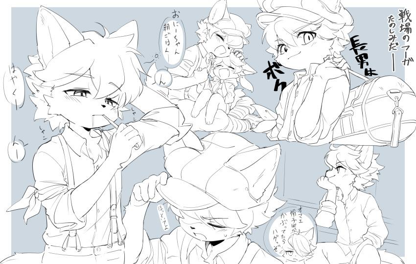 1girl, 2boys, =_=, absurdres, adjusting_clothes, adjusting_headwear, ahoge, animal_ears, animal_feet, animal_nose, arm_behind_head, arm_up, armband, bag, barefoot, blue_background, blush, body_fur, border, brother_and_sister, brushing_teeth, buttons, newsboy_cap, child, closed_eyes, closed_mouth, collared_shirt, dress, drooling, duffel_bag, ears_through_headwear, fang, flat_chest, fox_boy, fox_ears, fox_girl, fox_tail, furry, furry_female, furry_male, hair_between_eyes, hair_over_one_eye, half-closed_eyes, hand_on_another's_head, hand_up, happy, hat, head_rest, highres, holding, holding_bag, holding_hands, holding_toothbrush, indian_style, japanese_text, kyle_bavarois, little_tail_bronx, long_sleeves, looking_at_viewer, malt_marzipan, mei_marzipan, monochrome, multiple_boys, multiple_views, open_mouth, outside_border, pants, profile, saliva, senjou_no_fuuga, shirt, shirt_tucked_in, shoes, short_hair, siblings, sidelocks, simple_background, sitting, sitting_on_lap, sitting_on_person, sketch, sleepy, sleeves_rolled_up, smile, snout, socks, speech_bubble, standing, suspenders, sweat, swept_bangs, syuya, tail, talking, toothbrush, translation_request, upper_body, white_border