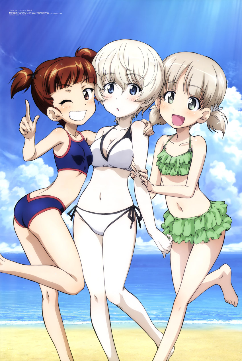 3girls, :d, abe_munetaka, absurdres, aki_(girls_und_panzer), arm_at_side, arm_grab, ass