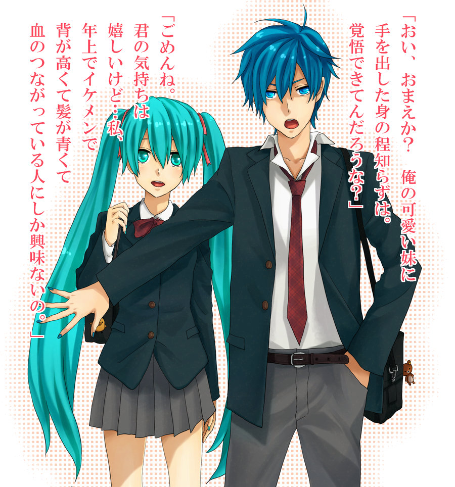 1boy, 1girl, akiyoshi, akiyoshi_(tama-pete), aqua_eyes, aqua_hair, bad_id, bad_pixiv_id