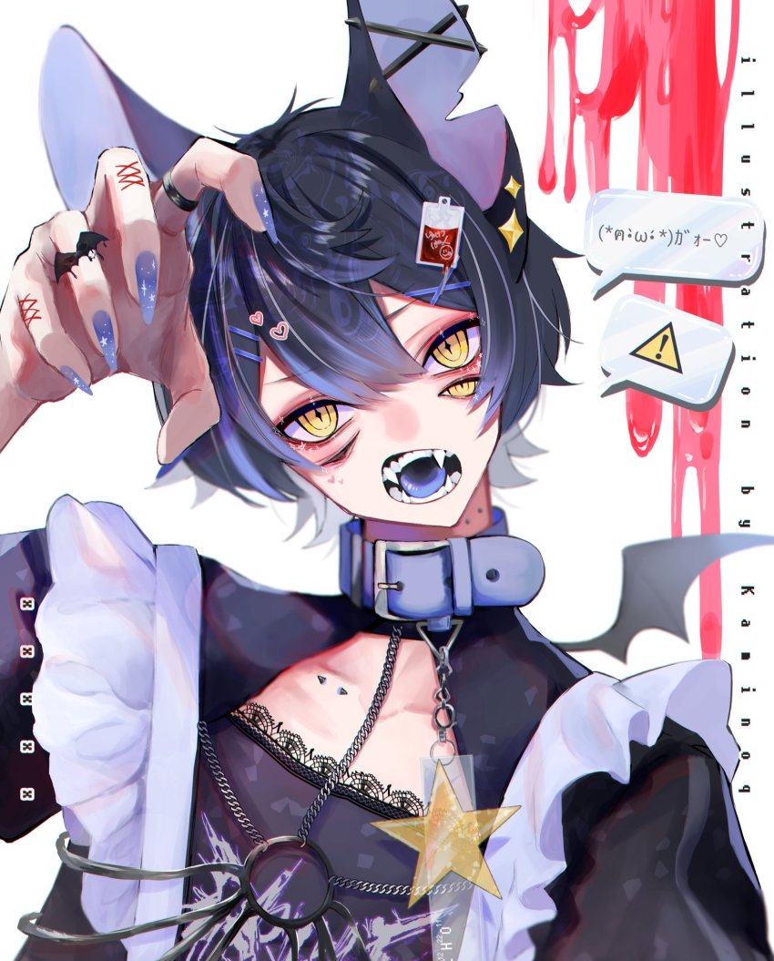 1boy, aegyo_sal, animal_ears, black_hair, blue_hair, cat_boy, cat_ears, collar