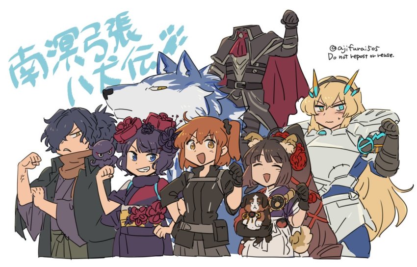 2boys, 4girls, anger_vein, animal, apron, armor, asaya_minoru, ascot