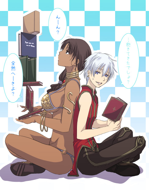 1boy, 1girl, arabian_clothes, back-to-back, balancing, belly_dancer, bikini, book, book_stack, bracelet, breasts, brown_eyes, brown_hair, choker, dancer, dancer_(ragnarok_online), dark_skin, earrings, groin, height_difference, hetero, indian_style, jewelry, large_breasts, lots_of_jewelry, mr.romance, open_book, ragnarok_online, reading, sandals, scrunchie, sideboob, silver_hair, sitting, sweatdrop, swimsuit, translated, wizard, wizard_(ragnarok_online)