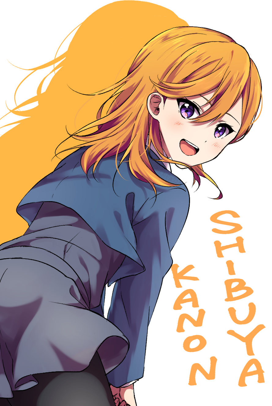 1girl, :d, bag, black_pantyhose, blush, character_name, grey_shirt, grey_skirt