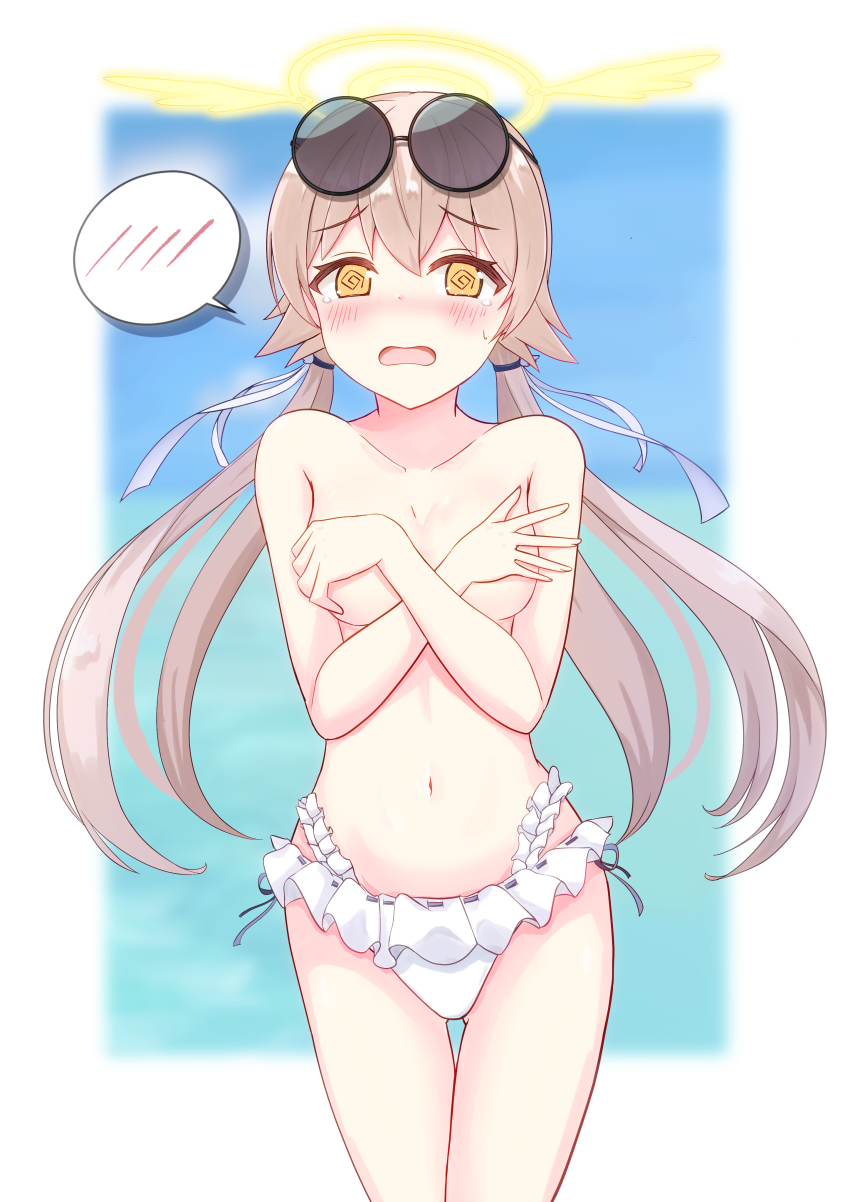 1girl, @_@, absurdres, adjusting_clothes, adjusting_swimsuit, bare_shoulders, bikini, bikini_skirt, blue_archive, blush, breasts, brown_eyes, brown_hair, cleavage, collarbone, commentary_request, covering_breasts, covering_privates, crossed_arms, embarrassed, eyewear_on_head, flying_sweatdrops, frilled_bikini, frills, hair_between_eyes, hair_ornament, halo, hifumi_(blue_archive), hifumi_(swimsuit)_(blue_archive), highleg, highleg_bikini, highres, long_hair, looking_at_viewer, low_twintails, navel, official_alternate_costume, round_eyewear, sidelocks, solo, spoken_blush, stomach, sunglasses, swimsuit, topless_female, twintails, white_bikini, wing_hair_ornament, winged_halo, yasutarou