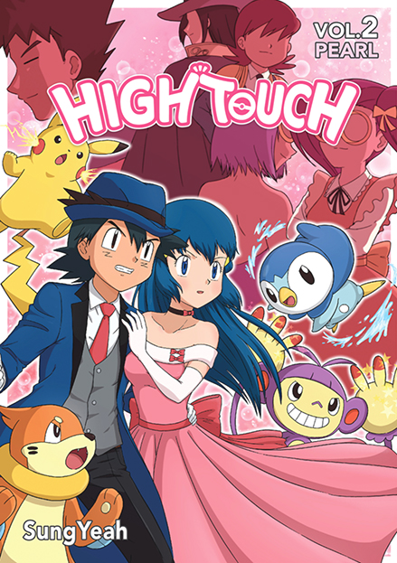 1boy, 1girl, ambipom, ash_ketchum, blush, brock_(pokemon), buizel, dawn_(pokemon)