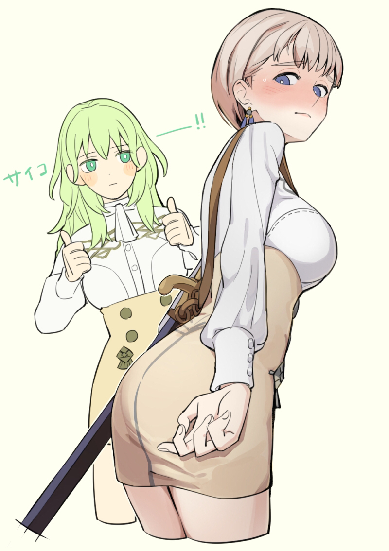 2girls, ass, blue_eyes, blush, blush_stickers, breasts, brown_skirt, female_byleth_(awakened)_(fire_emblem), female_byleth_(fire_emblem), closed_mouth, commentary, cowboy_shot, cropped_legs, earrings, embarrassed, fire_emblem, fire_emblem:_three_houses, from_behind, furrowed_brow, garreg_mach_monastery_uniform, green_eyes, green_hair, high-waist_skirt, jewelry, leaning_forward, light_brown_hair, long_sleeves, looking_back, looking_down, medium_breasts, mercedes_von_martritz, multiple_girls, neckerchief, nintendo, official_alternate_costume, pencil_skirt, shirt, shirt_tucked_in, shishima_eichi, short_hair, simple_background, skirt, solo_focus, standing, sweatdrop, thumbs_up, translated, white_neckerchief, white_shirt, yellow_background, yuri