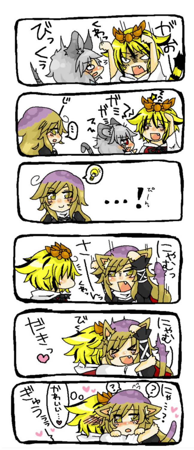 animal_ears, blonde_hair, cat_ears, cat_girl, cat_tail, chibi, comic, fang