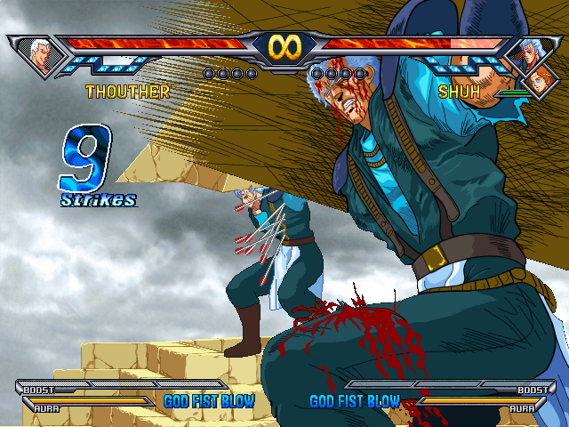 arrow_(projectile), blood, fake_screenshot, fighting_game, hokuto_no_ken, hokuto_no_ken:_shinpan_no_sousousei_kengou_retsuden, shew, shu_(hokuto_no_ken)