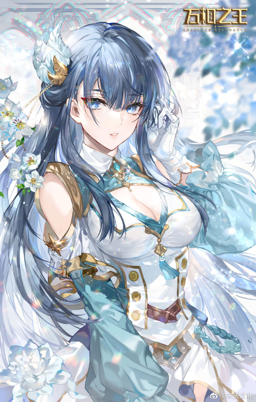1girl, bart._d, blue_eyes, blue_hair, cleavage_cutout, clothing_cutout, cover, cover_page, dr._daji, dress, flower, gloves, hair_ornament, highres, lu_qinger_(wan_xiang_zhi_wang), official_art, open_mouth, shoulder_cutout, solo, tassel, teeth, third-party_source, uniform, upper_body, wan_xiang_zhi_wang, white_dress, white_gloves