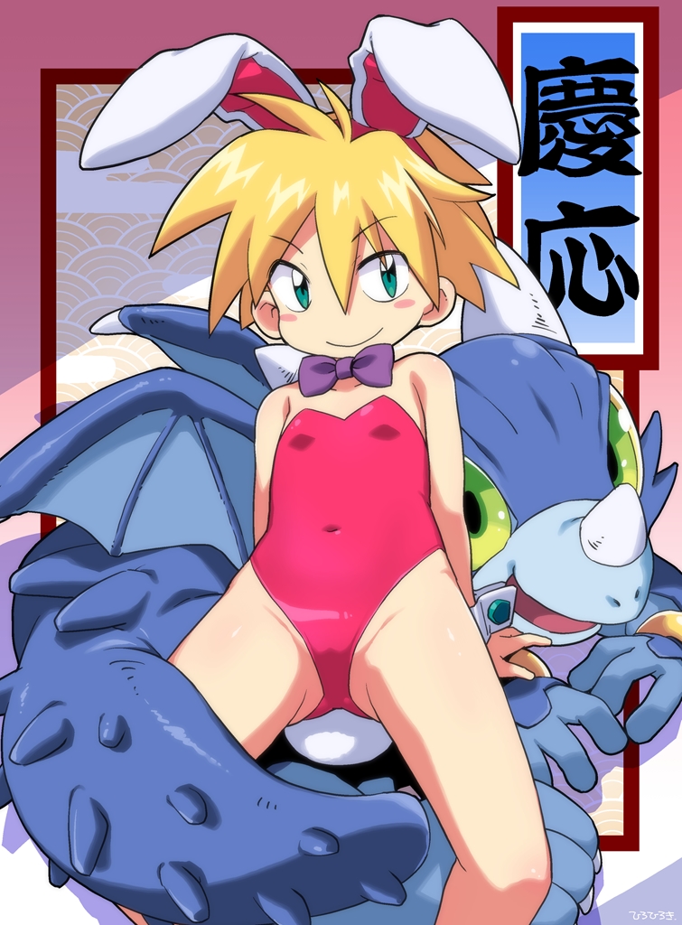 1girl, animal_ears, bare_shoulders, blonde_hair, bow, bowtie, closed_mouth, covered_navel, fake_animal_ears, feet_out_of_frame, flat_chest, hiro_hiroki, keio_flying_squadron, keiou_yuugekitai, leotard, looking_at_viewer, nanahikari_rami, open_mouth, playboy_bunny, pochi_(keiou_yuugekitai), rabbit_ears, rabbit_tail, red_leotard, short_hair, smile, tail, wrist_cuffs