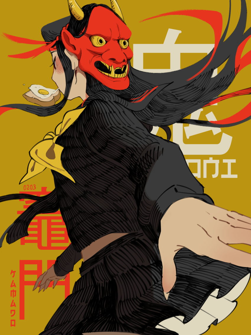 1girl, black_hair, black_serafuku, black_skirt, bread_slice, character_name, commentary, cowboy_shot, dated, english_commentary, fingernails, floating_hair, food, food_in_mouth, fried_egg, fried_egg_on_toast, highres, kamado_nezuko, kimetsu_gakuen, kimetsu_no_yaiba, long_fingernails, long_hair, long_sleeves, looking_away, mask, mask_on_head, midriff_peek, miniskirt, mixed-language_commentary, mono_(bluesky), mouth_hold, multicolored_hair, neckerchief, oni_mask, pleated_skirt, profile, red_hair, red_ribbon, ribbon, school_uniform, serafuku, sharp_fingernails, skirt, skirt_set, solo, streaked_hair, toast, toast_in_mouth, very_long_hair, yellow_background, yellow_neckerchief