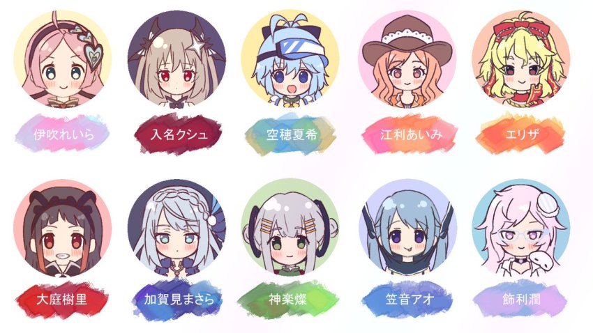 >:), 6+girls, :d, :p, ahoge, antenna_hair, aqua_eyes, bat_hair_ornament