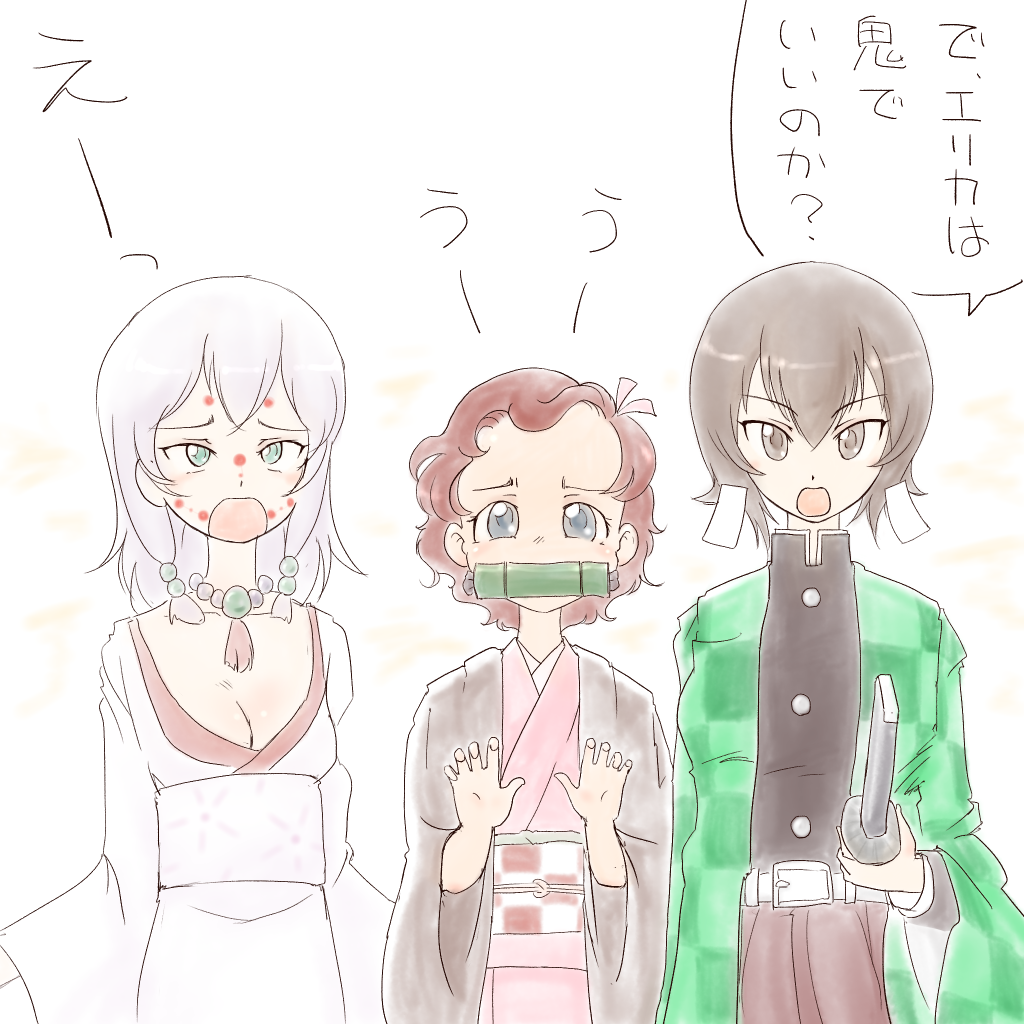 3girls, akaboshi_koume, bamboo, bit_gag, brown_hair, commentary_request, cosplay, dress