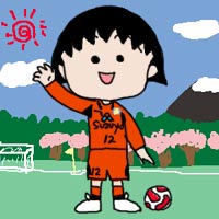 1girl, ball, chibi_maruko-chan, j_league, lowres, shimizu_s-pulse, soccer_ball, sun