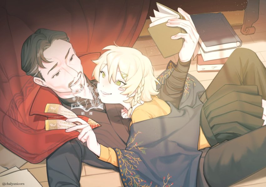 1boy, 1girl, animification, blonde_hair, book, cape, chinese_commentary, commentary_request