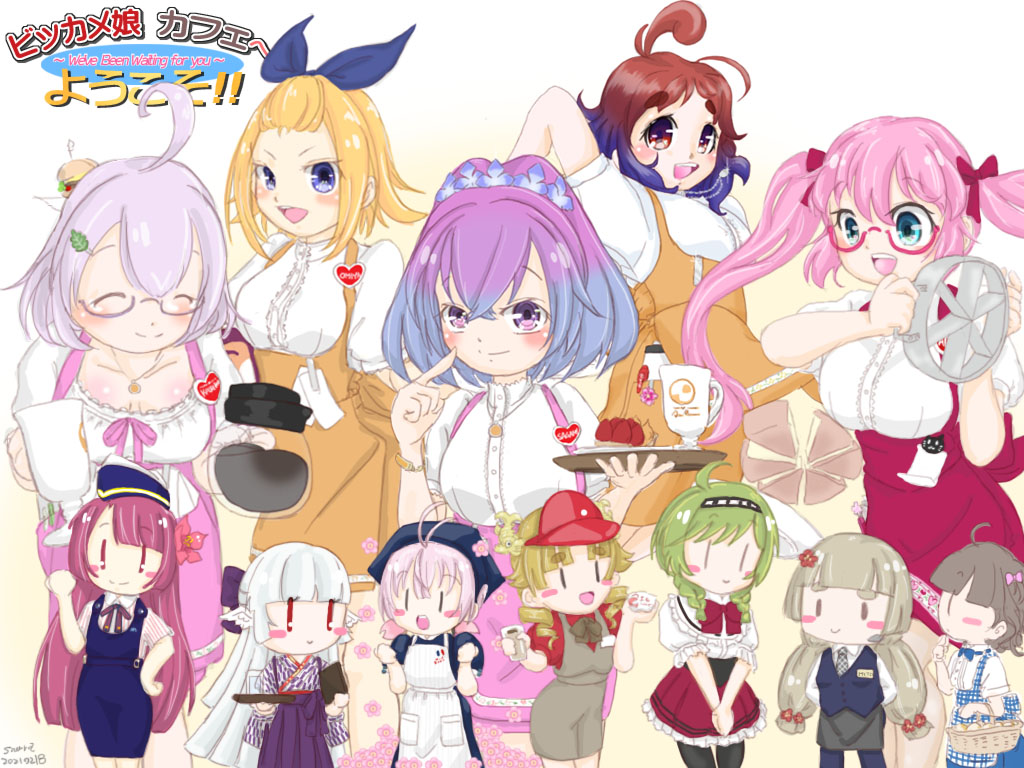 6+girls, akiba-tan, anna_miller, camekan-tan, glasses, kagoshima-tan, kashiwa-tan, mito-tan