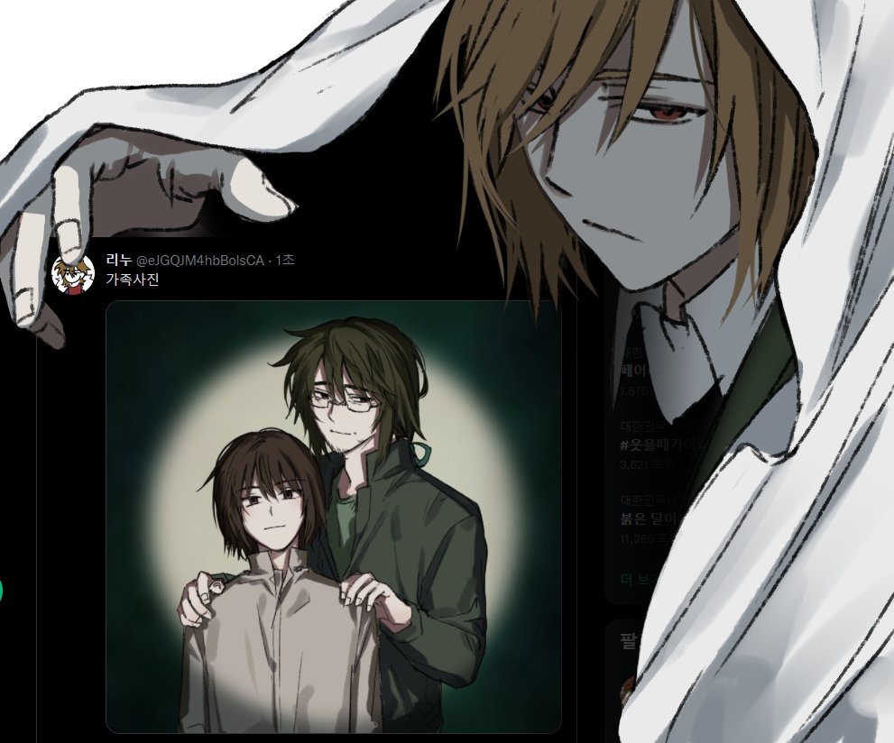 4boys, brown_hair, cloak, closed_mouth, commentary_request, dark_green_hair, facial_hair, father_and_child
