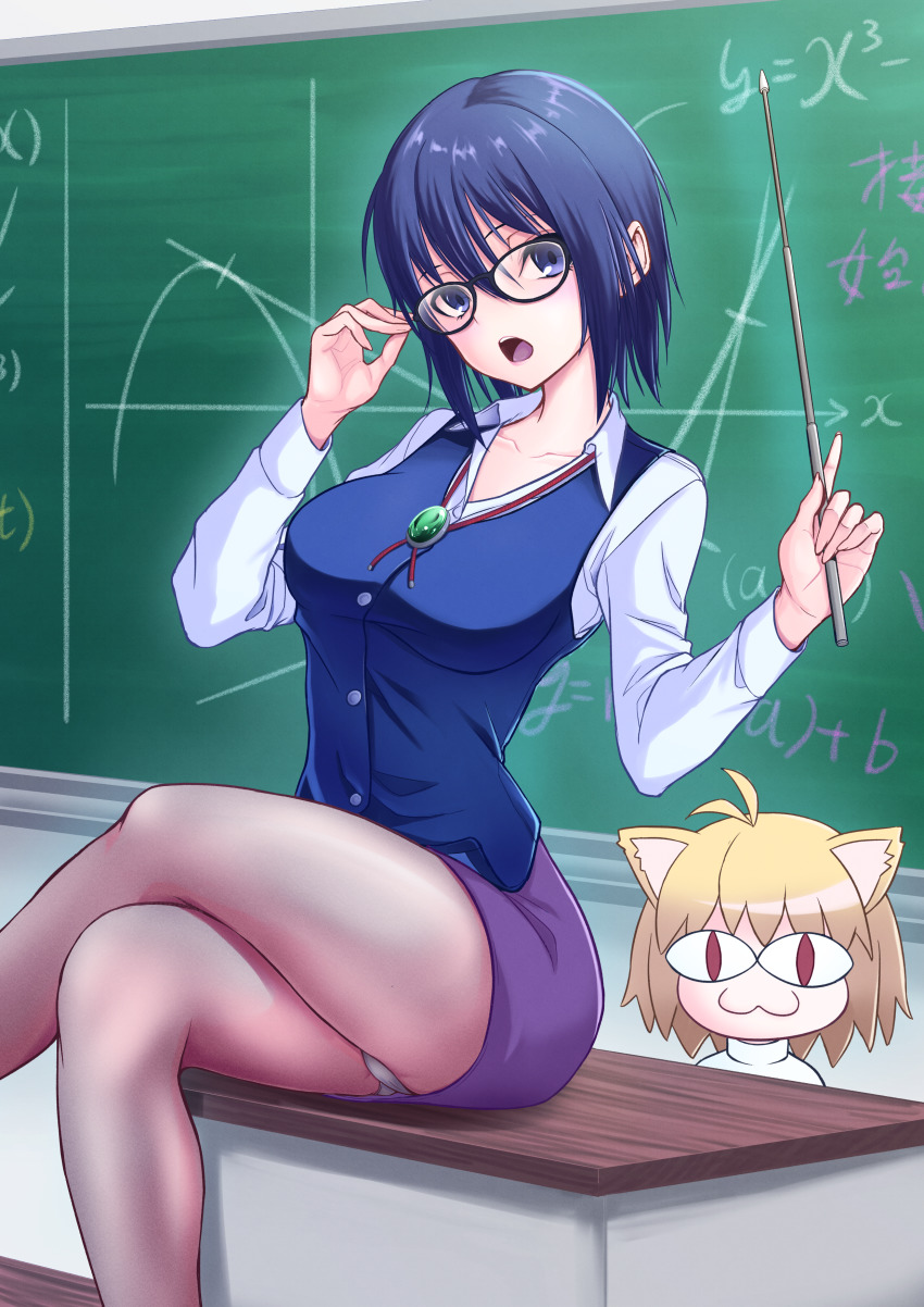 1girl, absurdres, adjusting_eyewear, animal_ears, blonde_hair, blue_hair, blue_vest, breasts, cat_ears, chalkboard, ciel-sensei, ciel_(tsukihime), crossed_legs, desk, genchi, glasses, highres, large_breasts, looking_at_viewer, math, neco-arc, on_desk, panties, panty_peek, pantyhose, pointer, shirt, sitting, solo, thighs, tsukihime, underwear, vest, white_panties, white_shirt