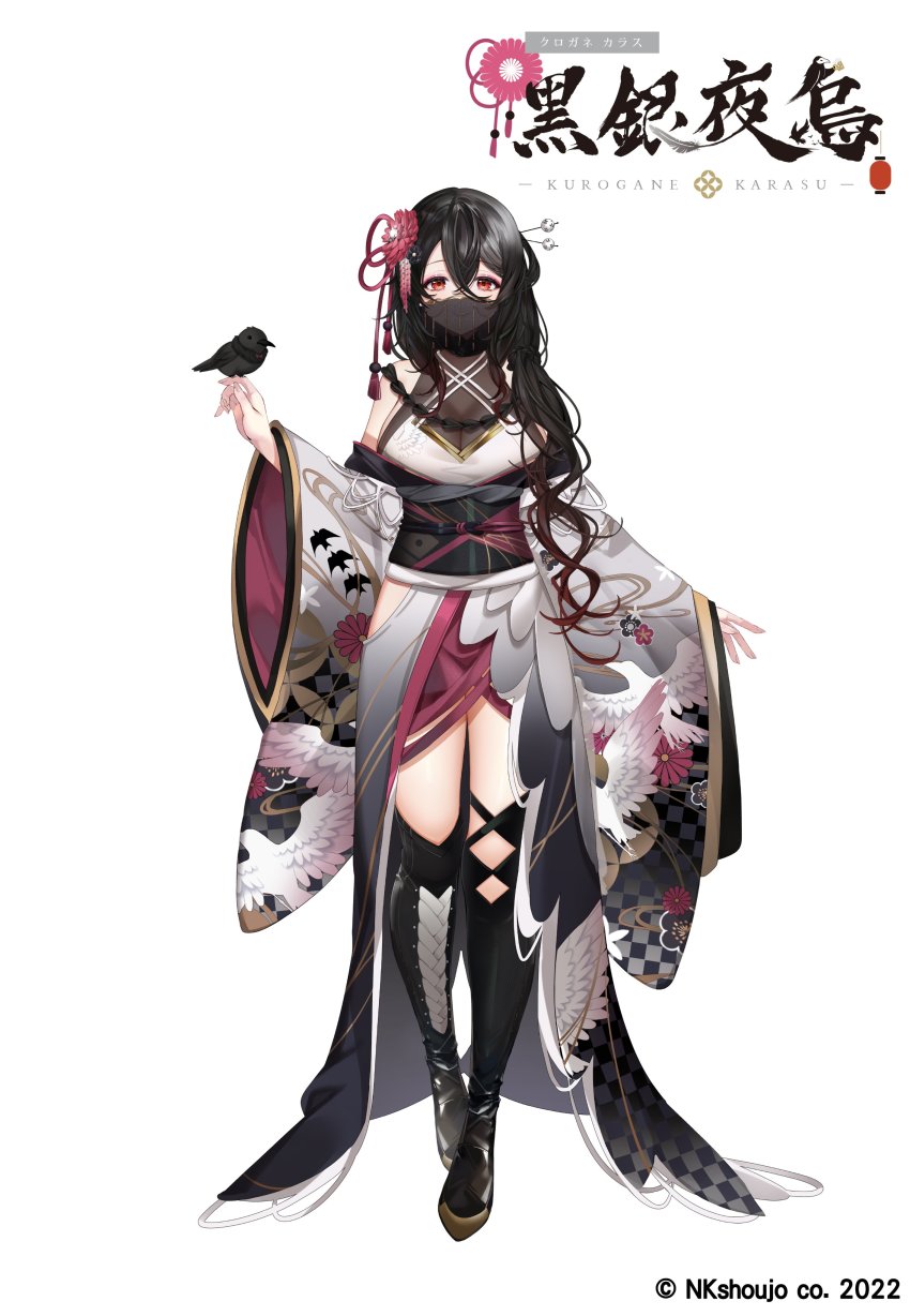 1girl, 2022, absurdres, arm_at_side, asymmetrical_footwear, bird, black_footwear, black_hair