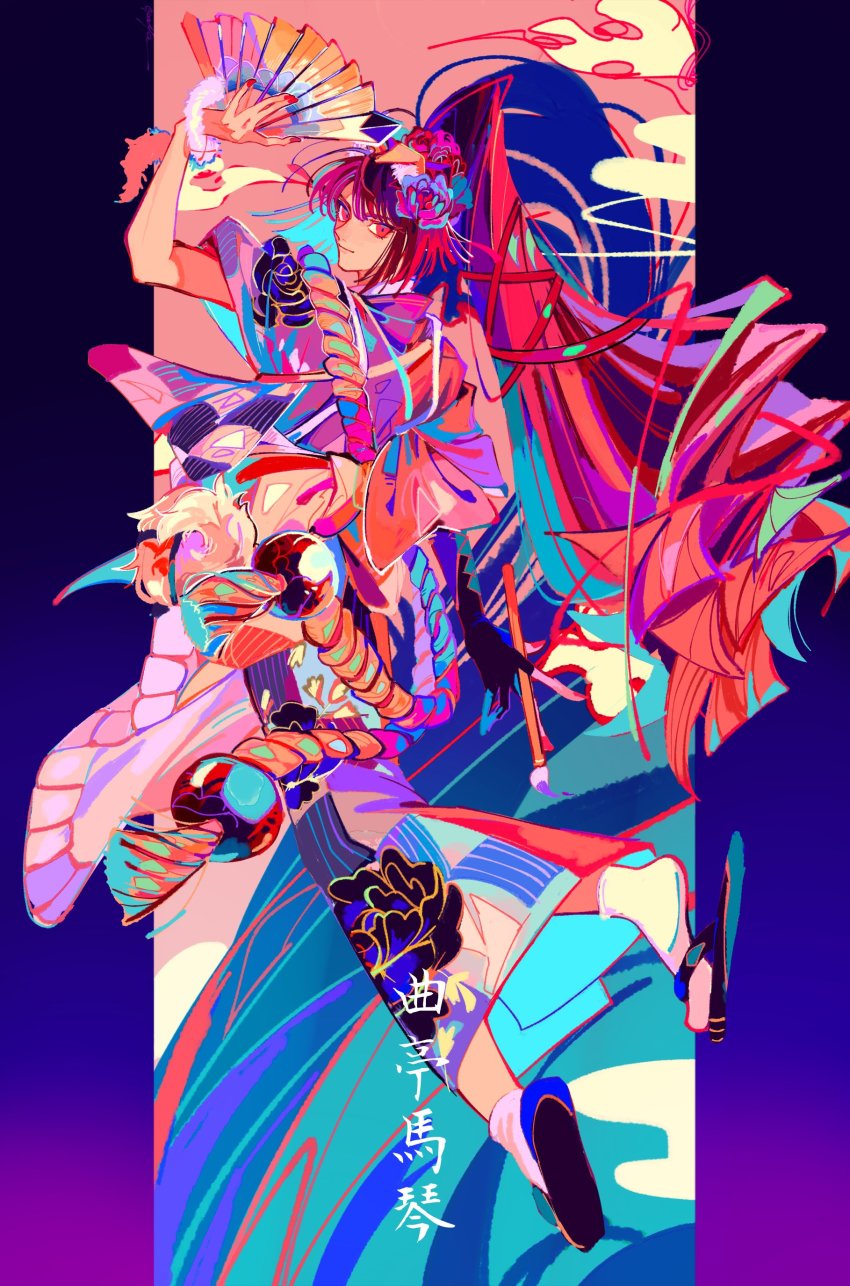 1girl, absurdres, ahoge, animal_ears, brown_hair, calligraphy_brush, character_name, dog_ears