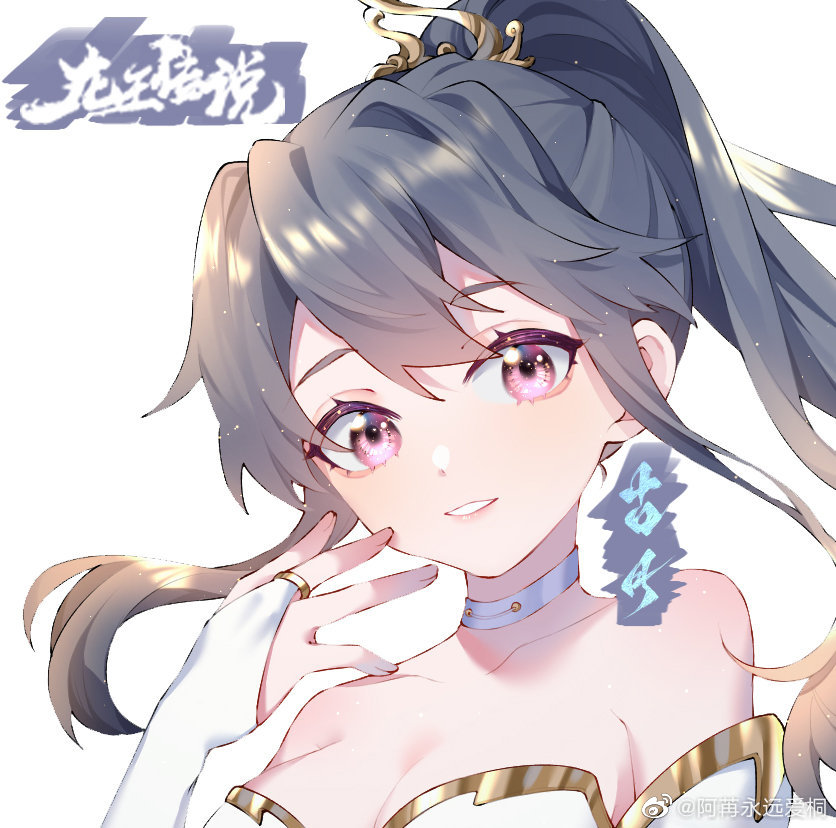 1girl, a_ran_yongyuan_ai_tong, bare_shoulders, black_hair, douluo_dalu, dress, gu_yue_(douluo_dalu), light_particles