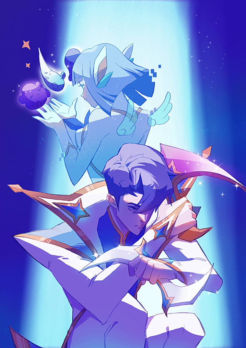 1boy, 1girl, absurdres, alternate_costume, alune_(league_of_legends), animal, aphelios, blue_eyes