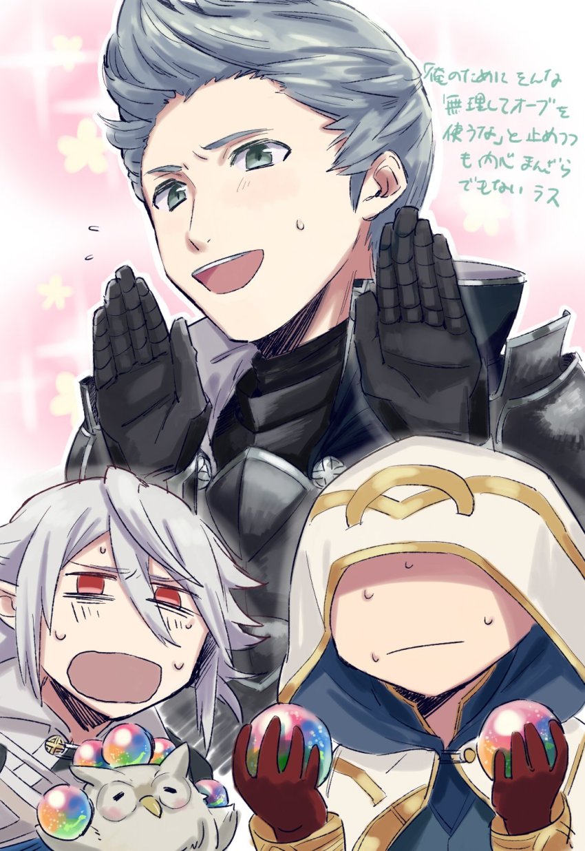 3boys, armor, male_corrin_(fire_emblem), feh_(fire_emblem_heroes), fire_emblem, fire_emblem_fates, fire_emblem_heroes, gloves