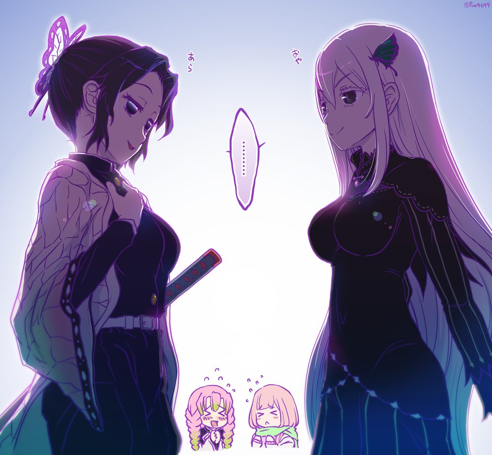 4girls, black_dress, black_eyes, braid, breasts, cape_lift, carmilla_(re:zero), demon_slayer_(dungeon_and_fighter)